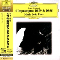 Deutsche Grammophon Japan : Pires - Schubert Works